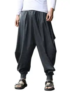 Travel Ready Harem Fit Harem Pants