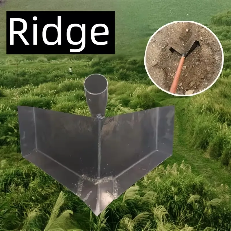 No-Handle Garden Shovel Head