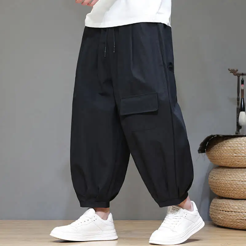 Drawstring Harem Cargo Pants