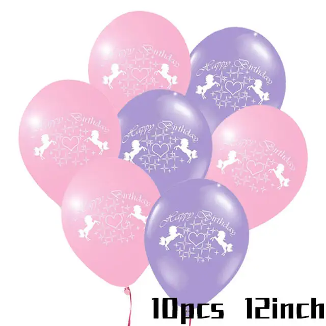 Balloon Light Set