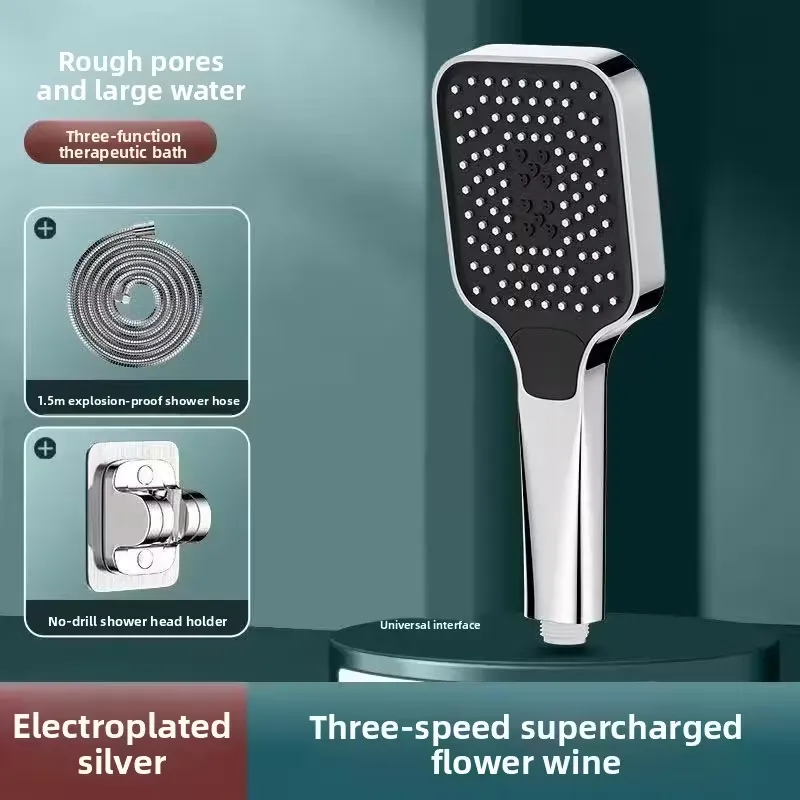 3-Function Shower Head Set
