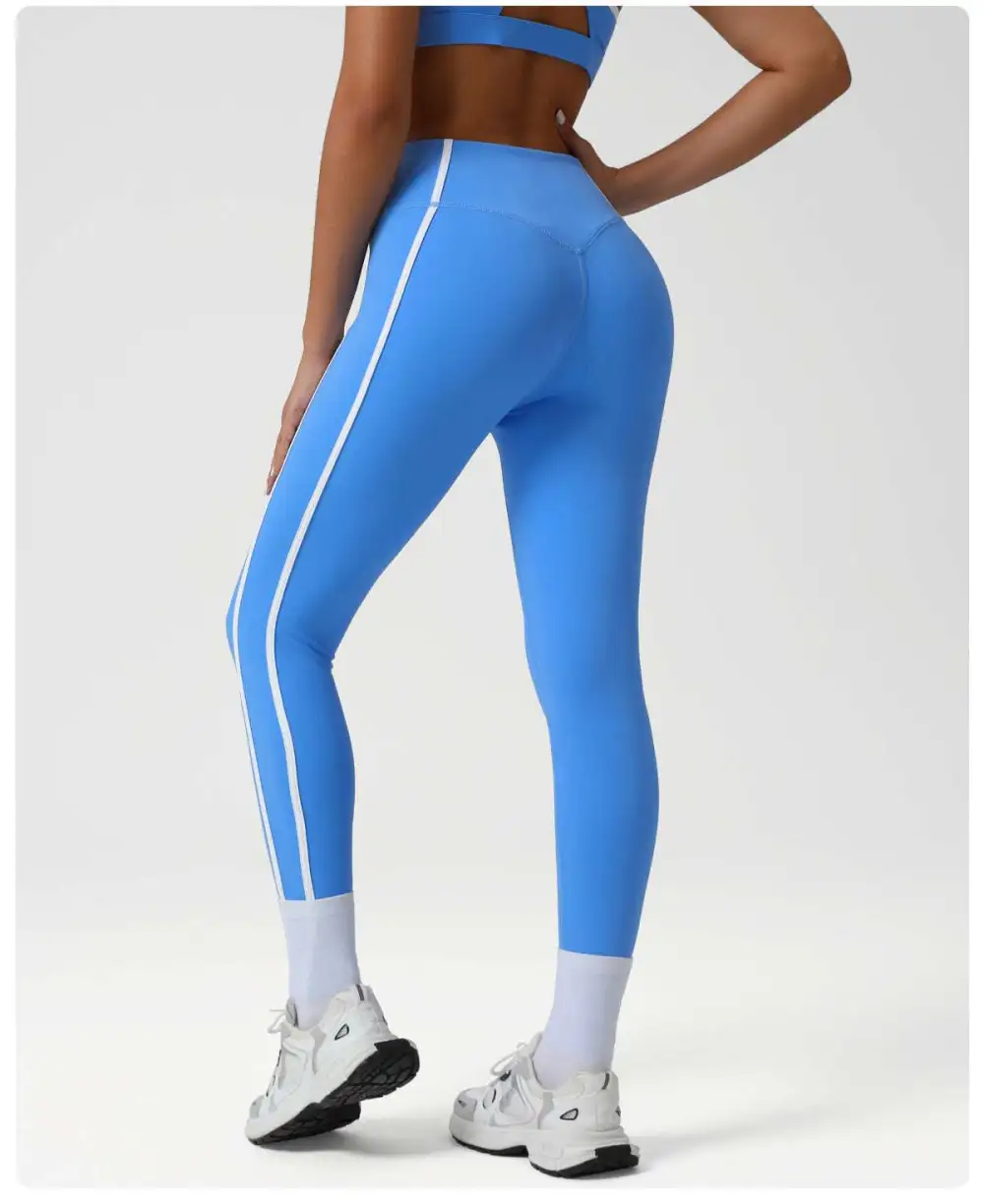 Contrast Trim Active Leggings