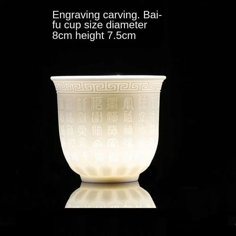 Majestic Heart Cup Set