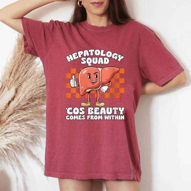 Hepatology Squad Tee Medical Professionals & Students Squad Women's Oversized Comfort Colors T-Shirt