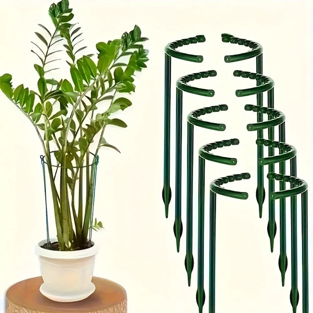 8 Pcs Potted Plant Support Stakes