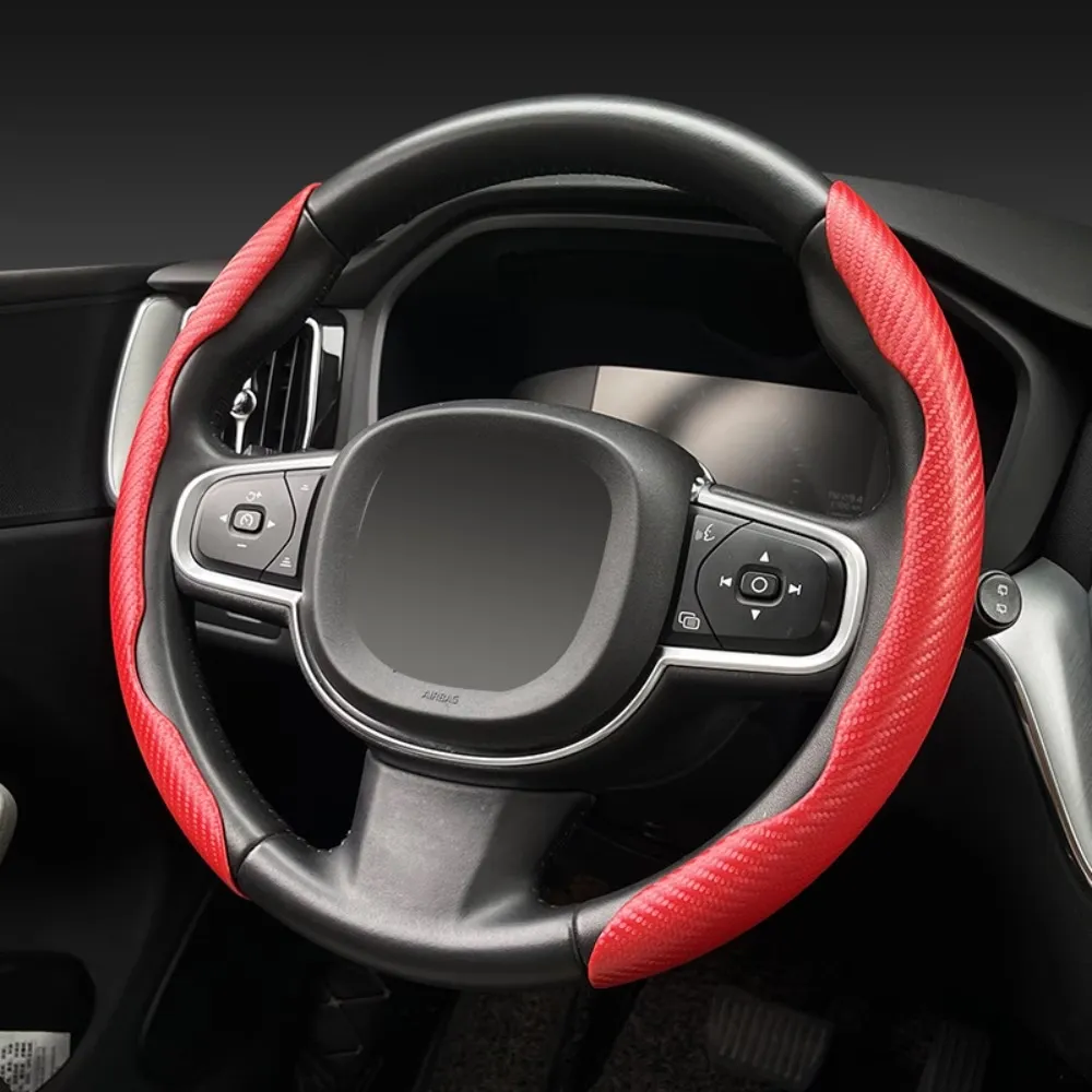 Minimalism Style Steering Wheel Cover