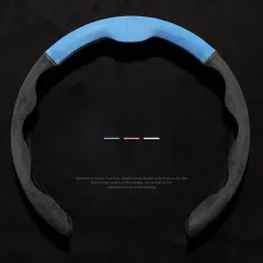 Dual-Tone Suede Steering Wheel Cover