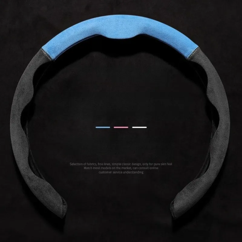 Dual-Tone Suede Steering Wheel Cover