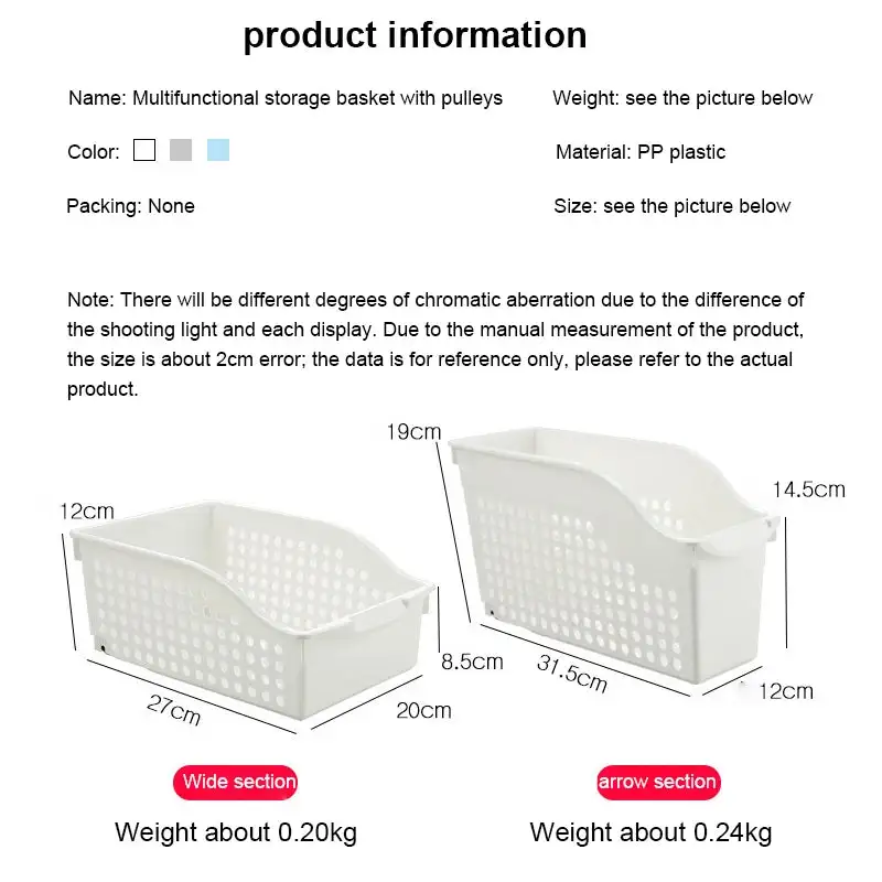 Single Stackable Sink Home Storage Rack