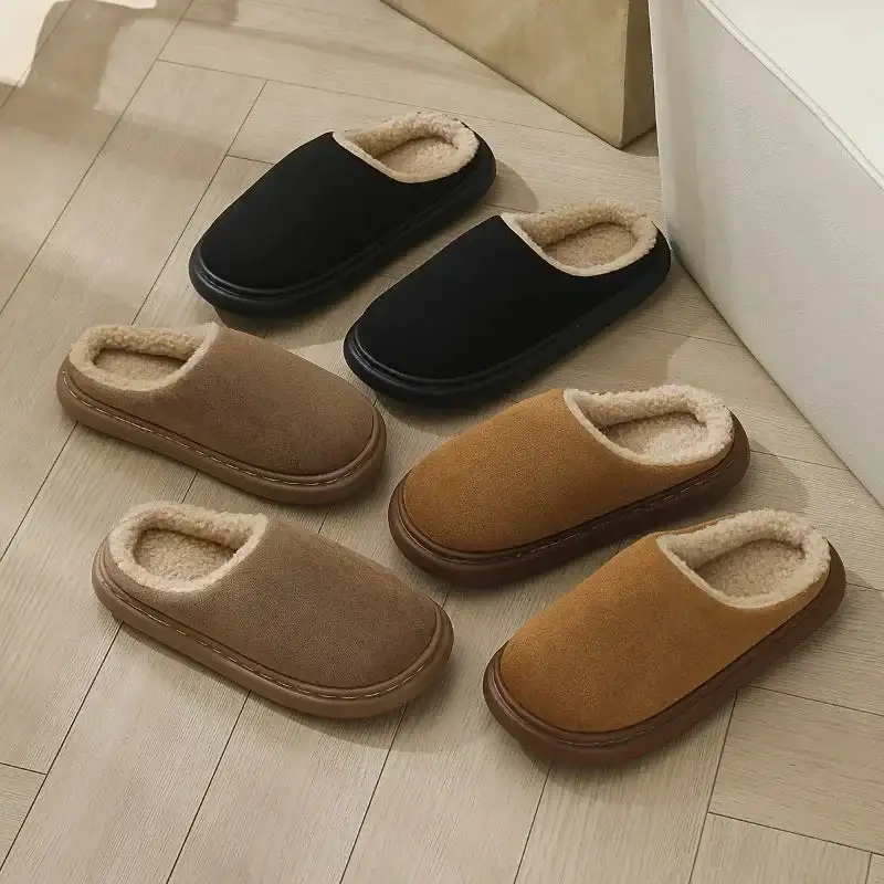 Easygoing Plush Indoor Slippers