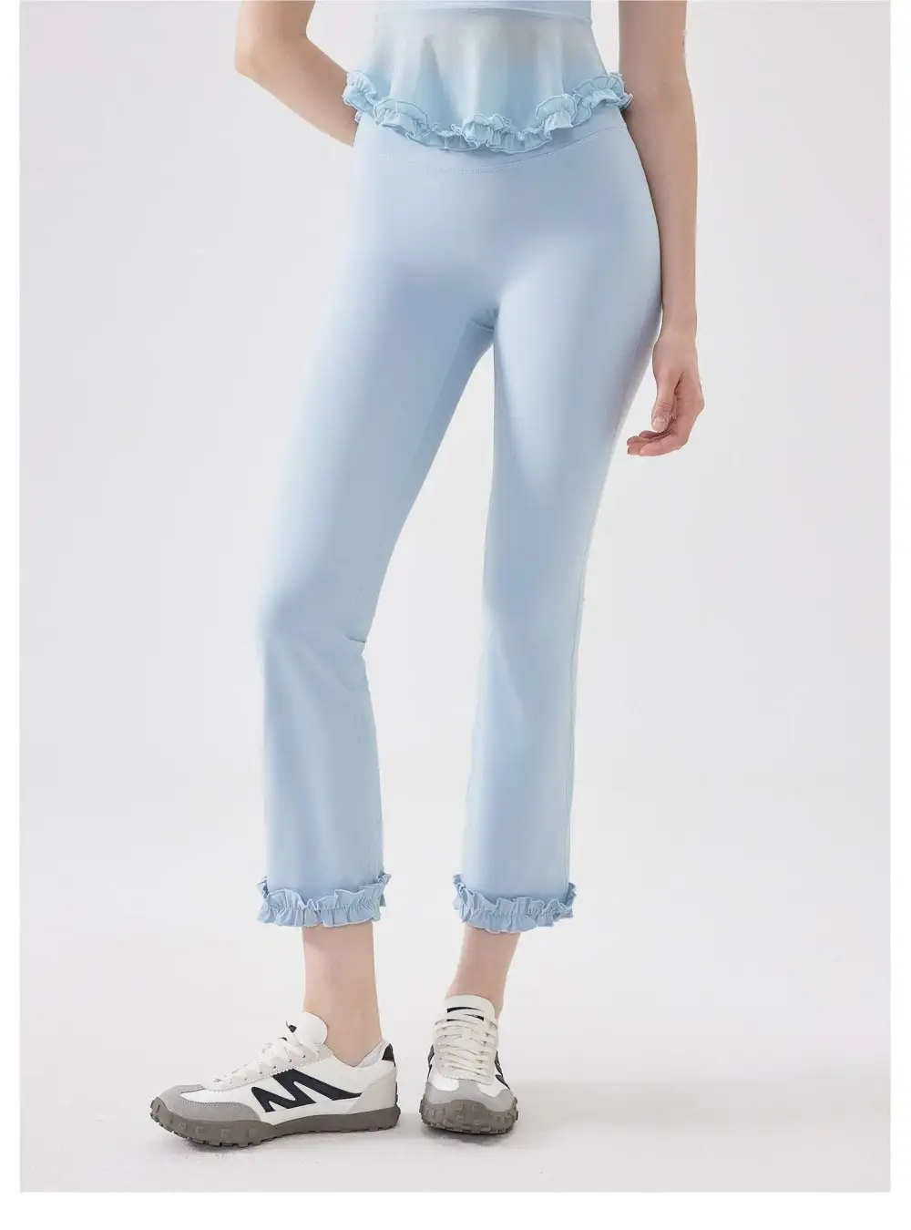 Cropped Slim Fit Leggings