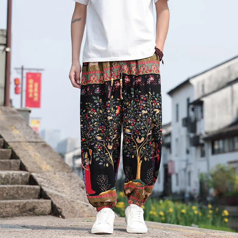 Daily Easywear Pants