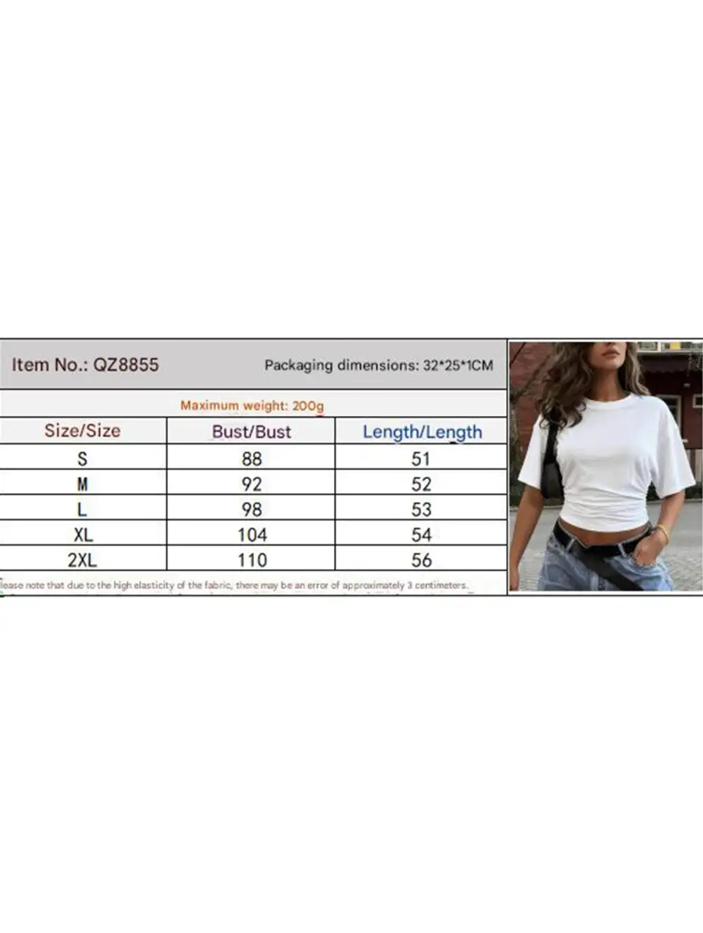 Ruched Waist Slim Short Sleeve Blouse