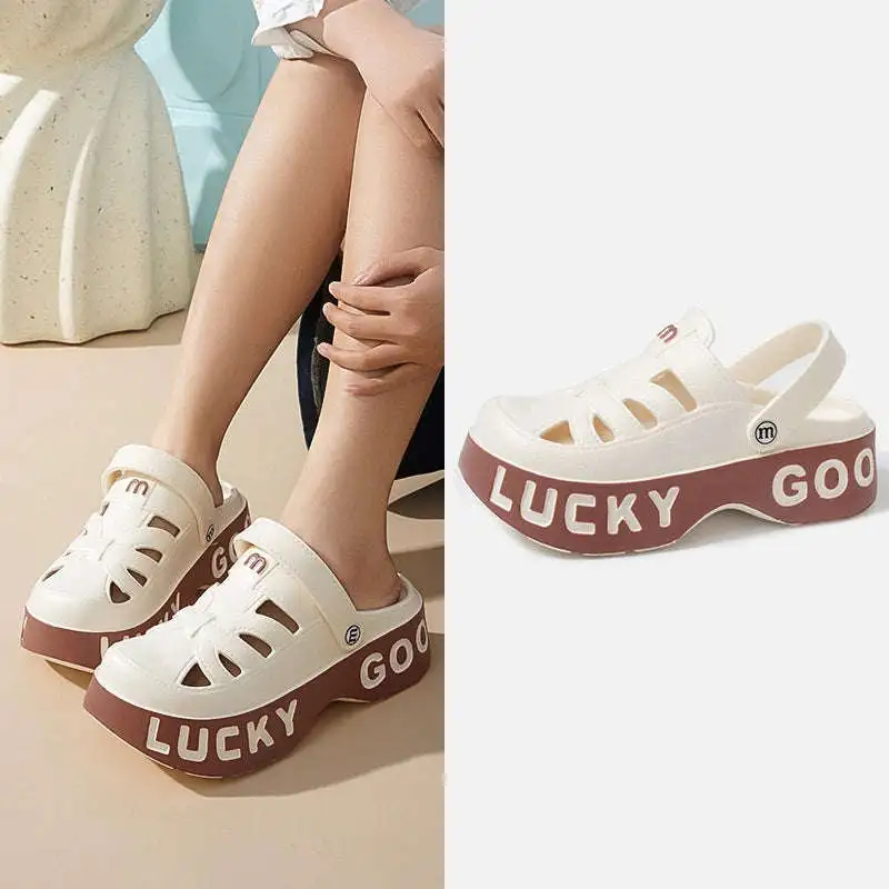 Easy Wear Platform Lounge Slippers