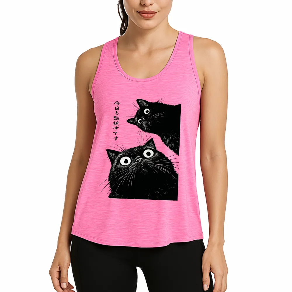Watching Cat Athletic Tank