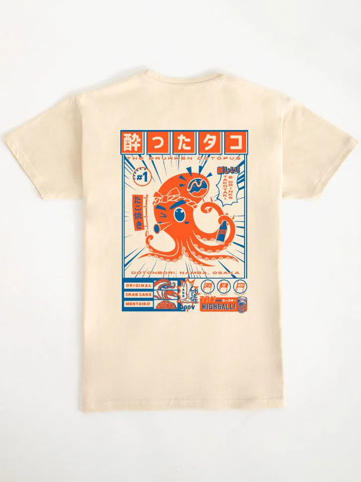 Casual Style The Drunken Octopus T-Shirt