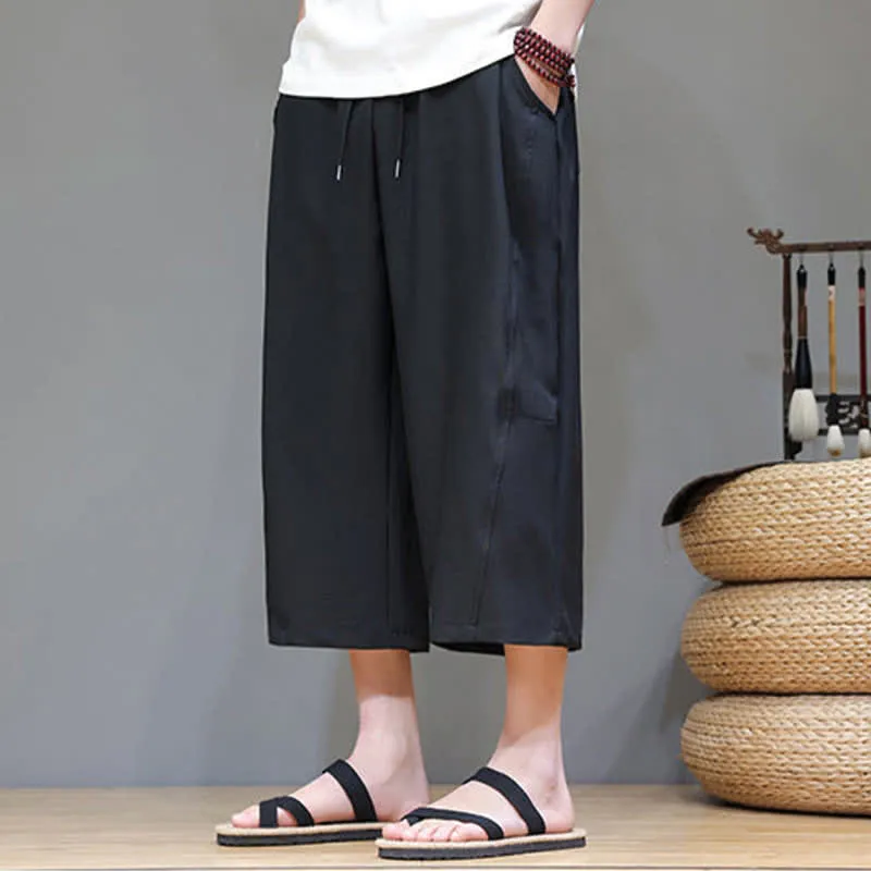 Leisure Motion Pants