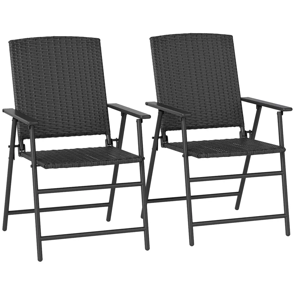Rattan Outdoor Garden Chair