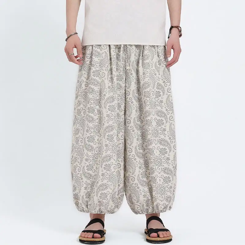 Travel Leisure Pants