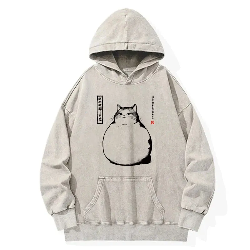 Woodblock Cat Washed Hoodie