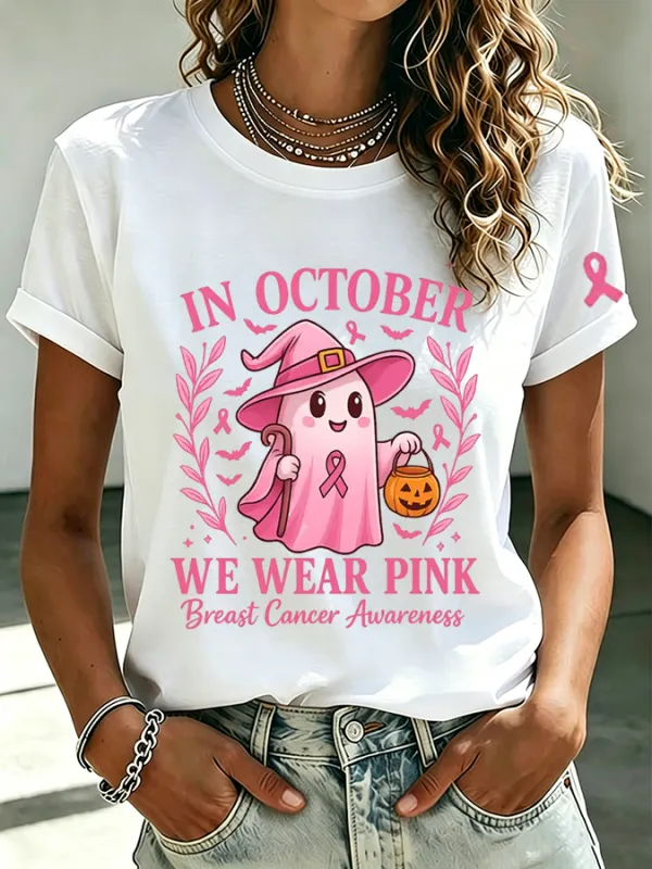 Women's In October We Wear Pink Printed Casual T-Shirt
