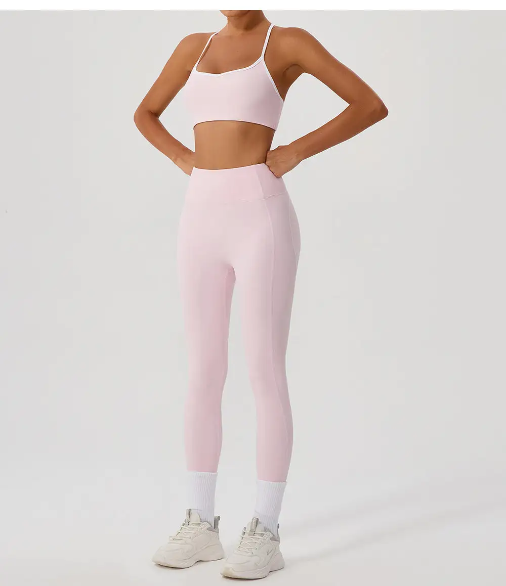 Contrast Back Trim Leggings
