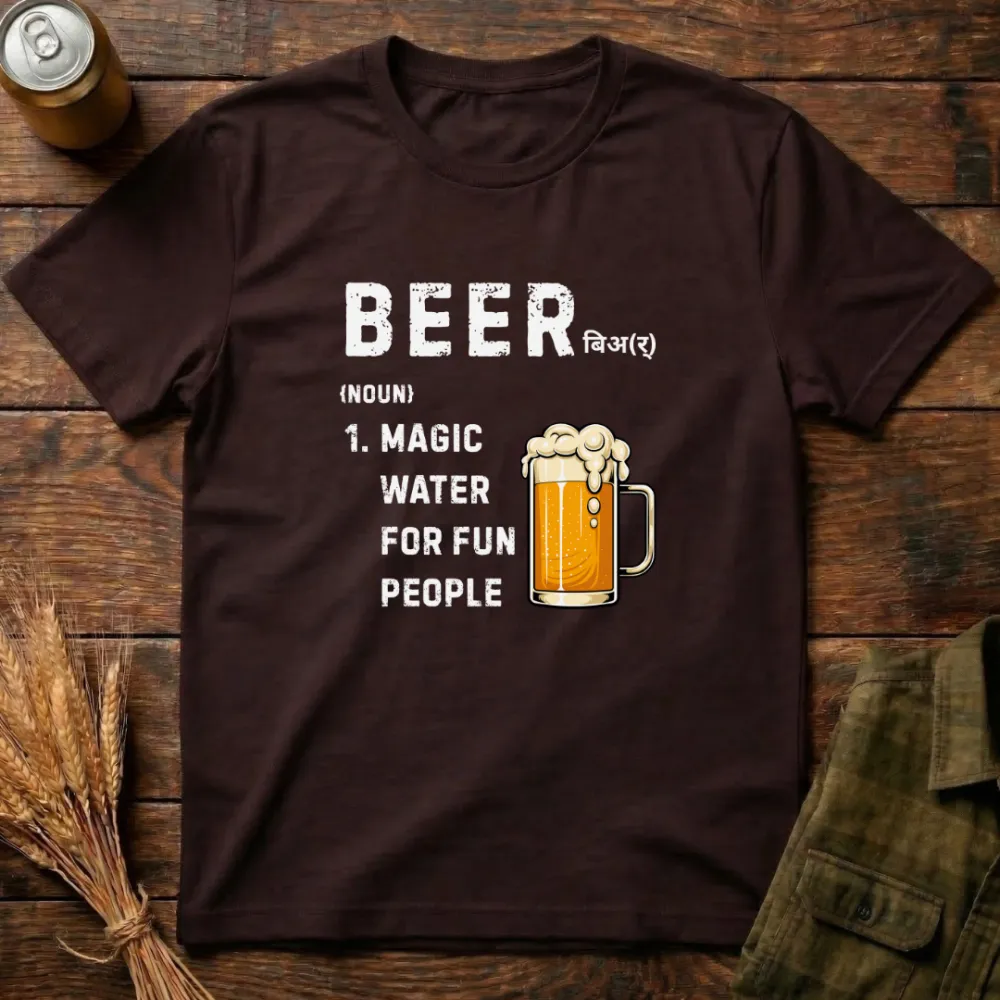 Magic Water Graphic Cotton T-Shirt