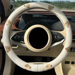 Embroidered Pattern Steering Wheel Cover