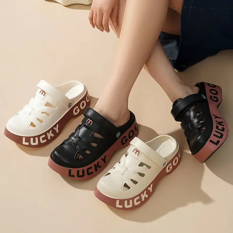 Easy Wear Platform Lounge Slippers