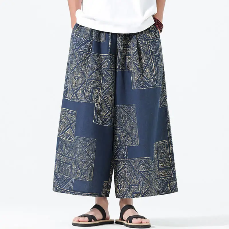 Drawstring Wide Leg Pants