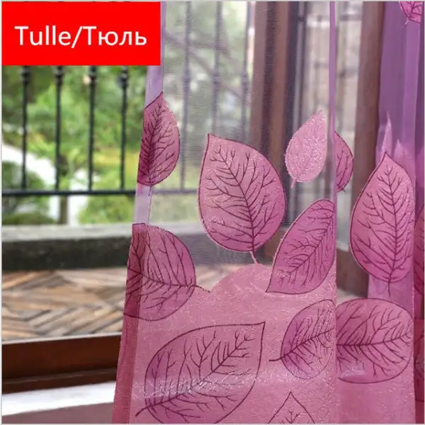 Leaf Sheer Curtain Panel