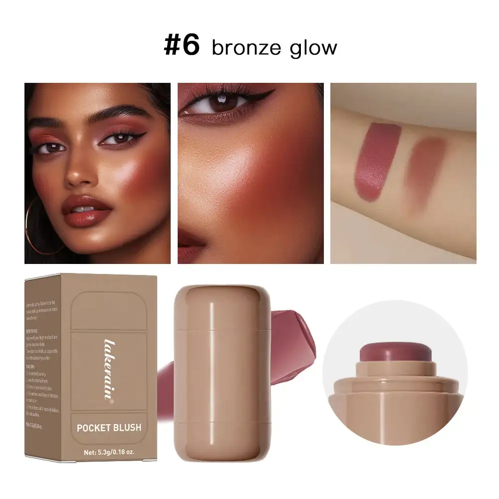 Simple Routine Lip Gloss Tube