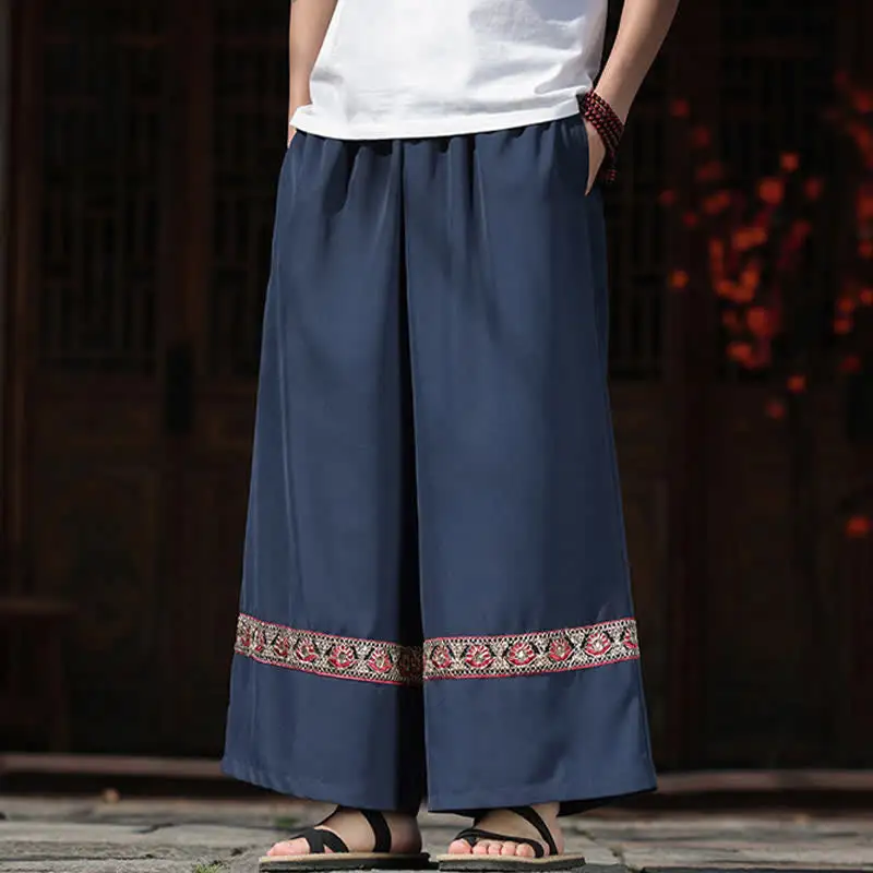 Elastic Waist Wide Leg Pants