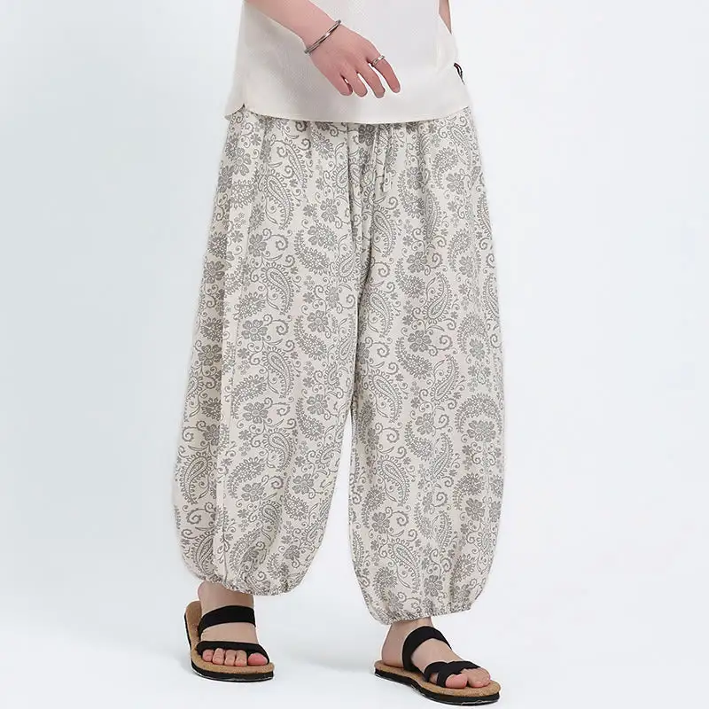 Travel Leisure Pants