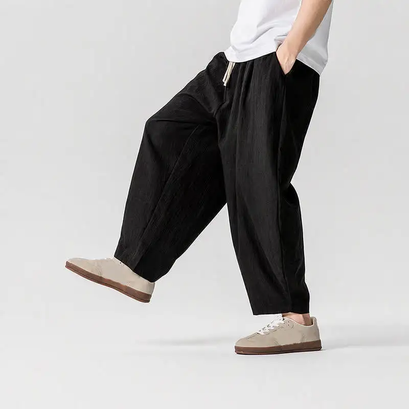 Travel Relaxed Pants