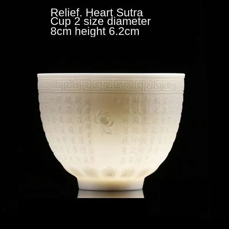 Majestic Heart Cup Set