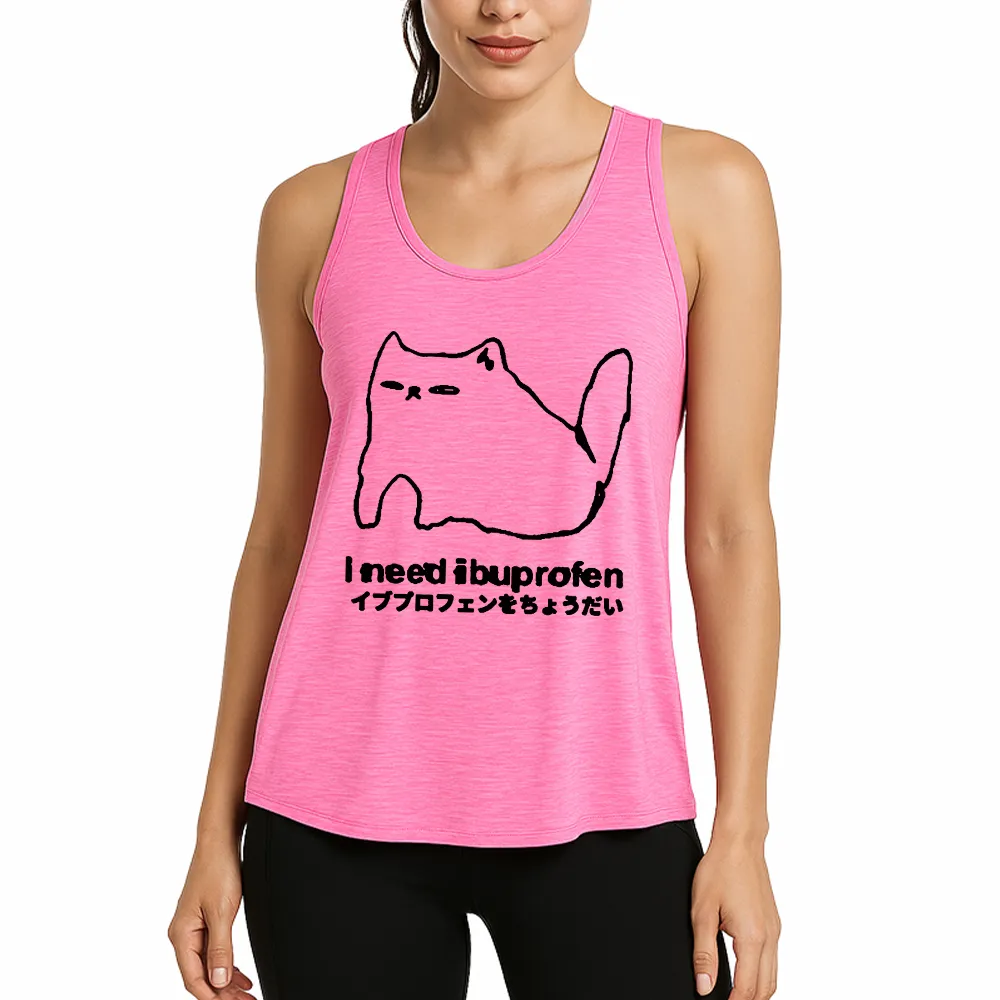 Casual Cat Design Tank Top