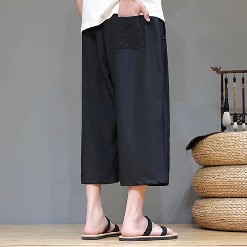 Leisure Motion Pants