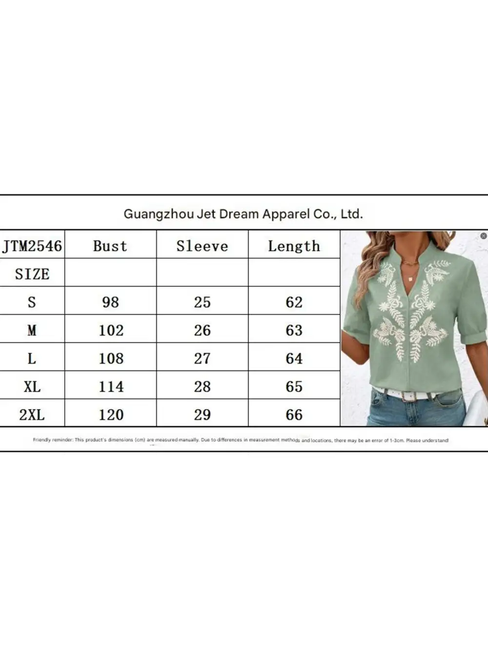 V Neck Embroidered Cotton Short Sleeve Blouse