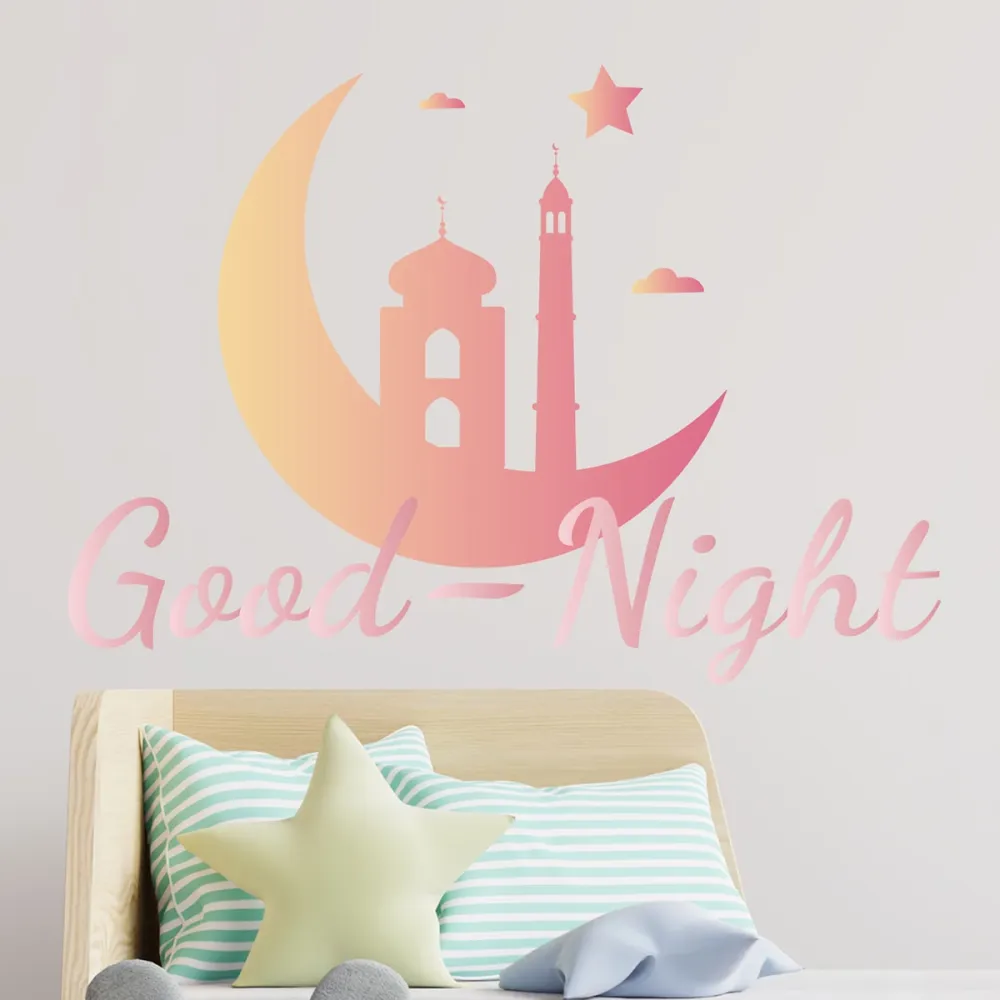 Pink Gradient Bedroom Decal