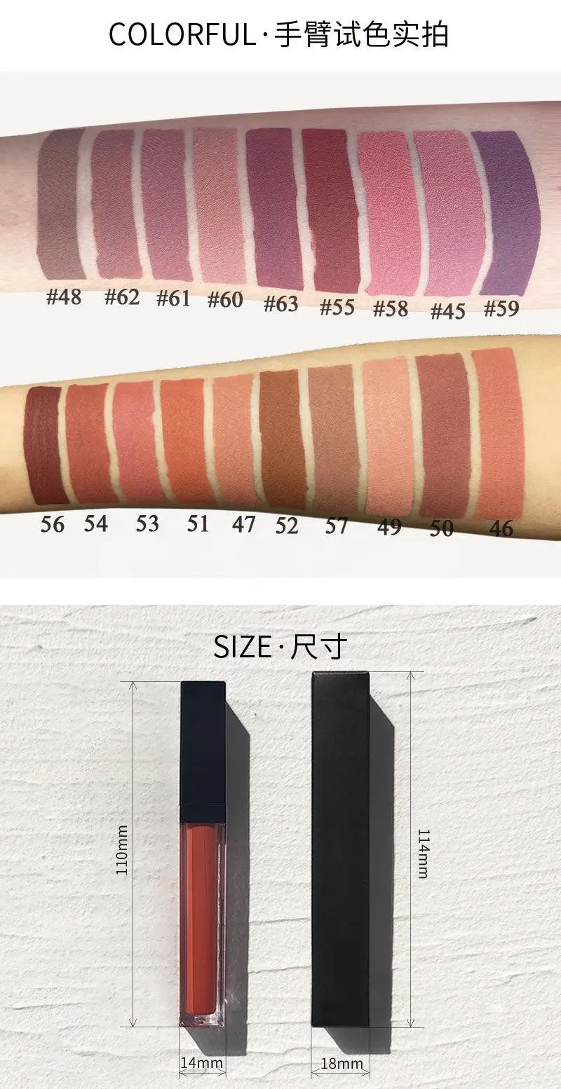 Long Lasting Matte Lip Gloss