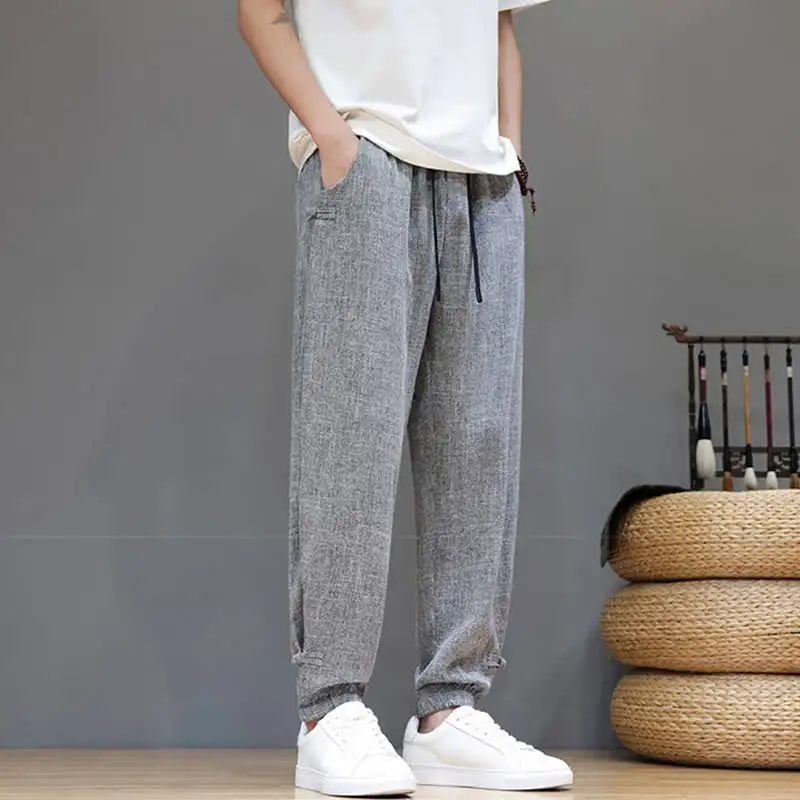 Daily Relaxed Pants