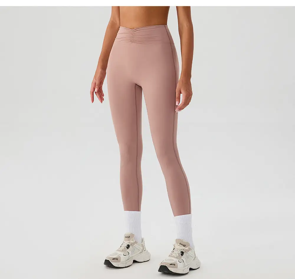 Minimal Seamless Active Leggings