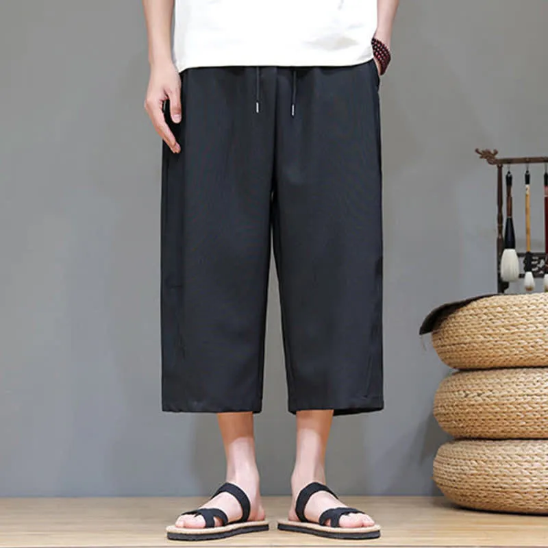 Leisure Motion Pants