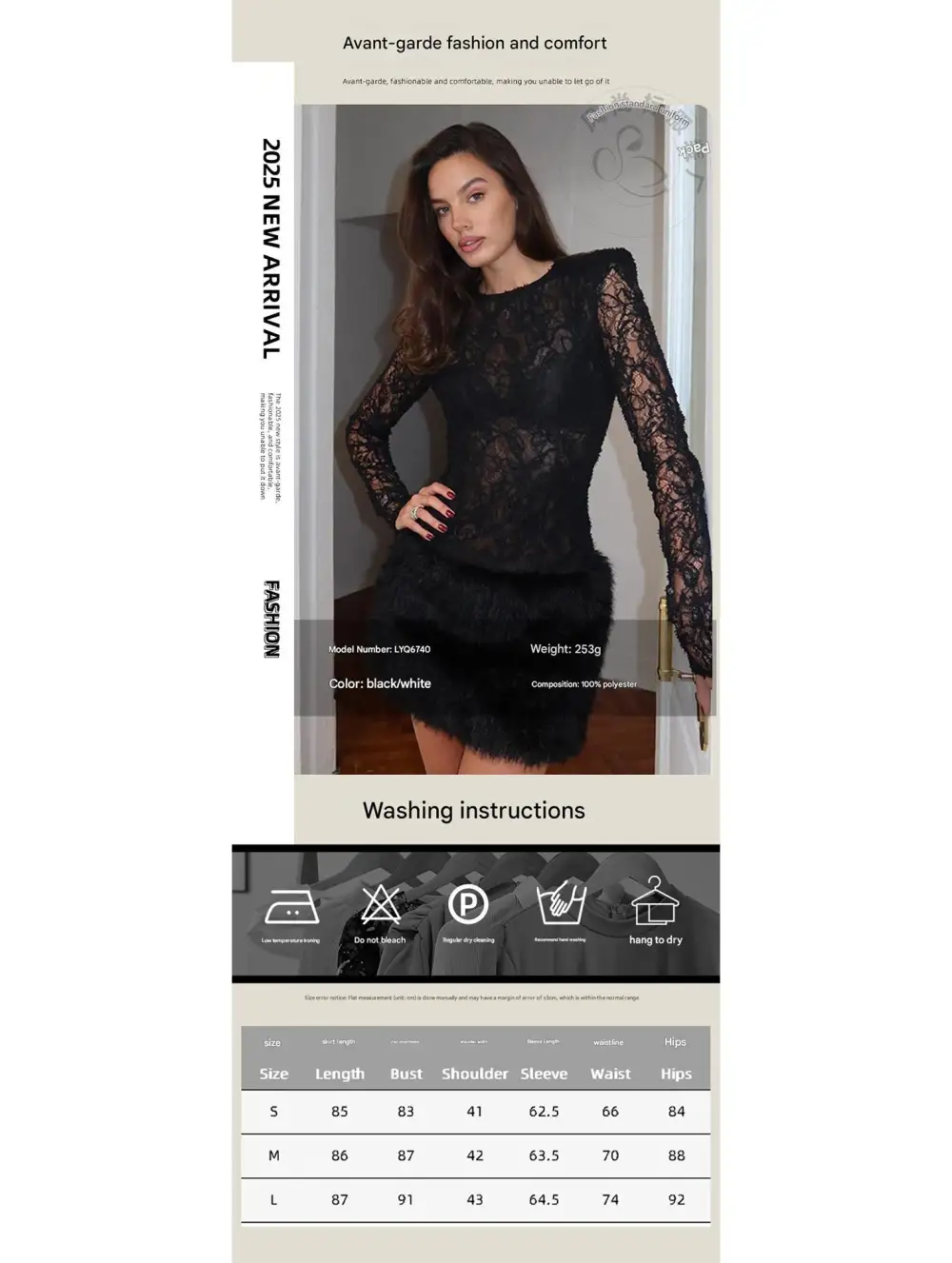 Lace Patchwork Fuzzy Bodycon Mini Dress
