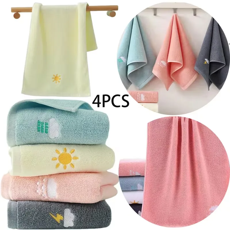 4-Pack Embroidered Multi-Pattern Towel