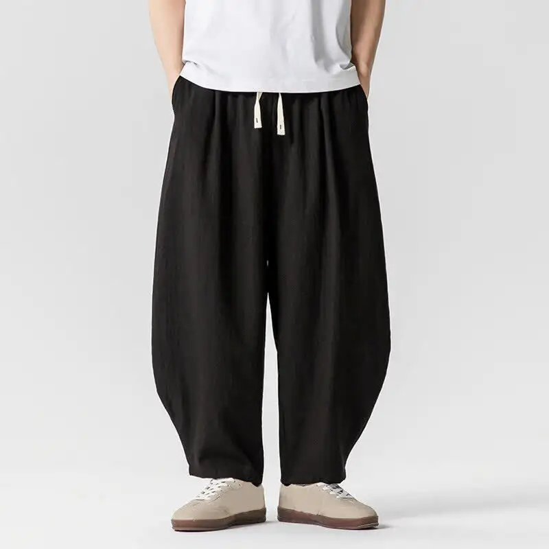 Travel Relaxed Pants