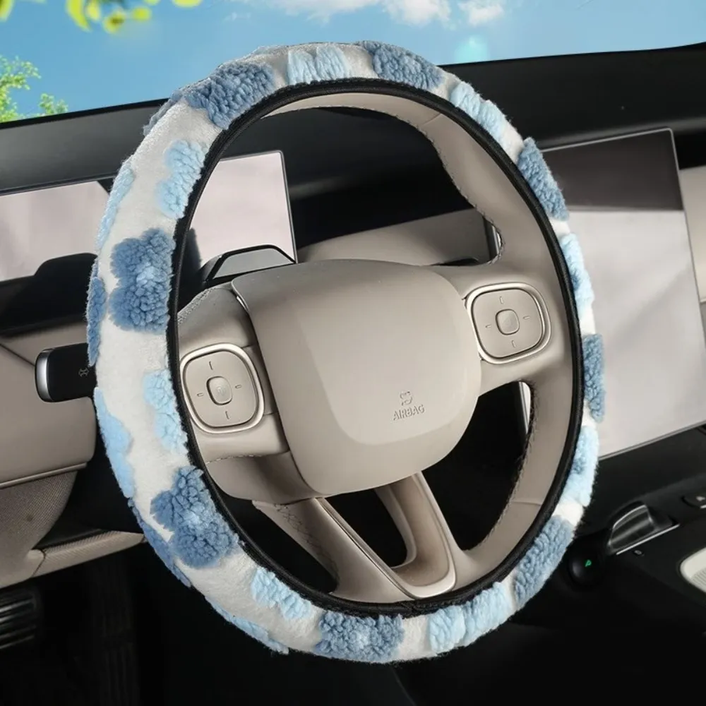 Fluffy Floral Steering Wheel Cover
