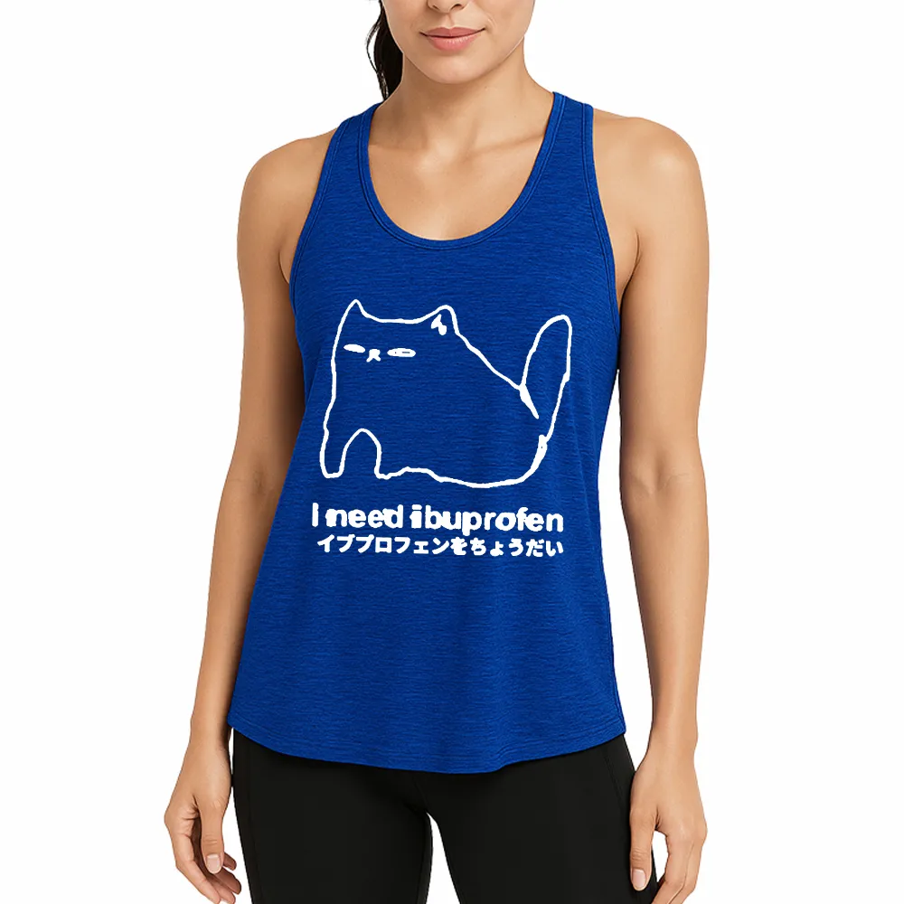 Casual Cat Design Tank Top