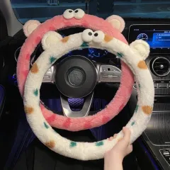 Cute Plush Car Steering Wheel Cover
